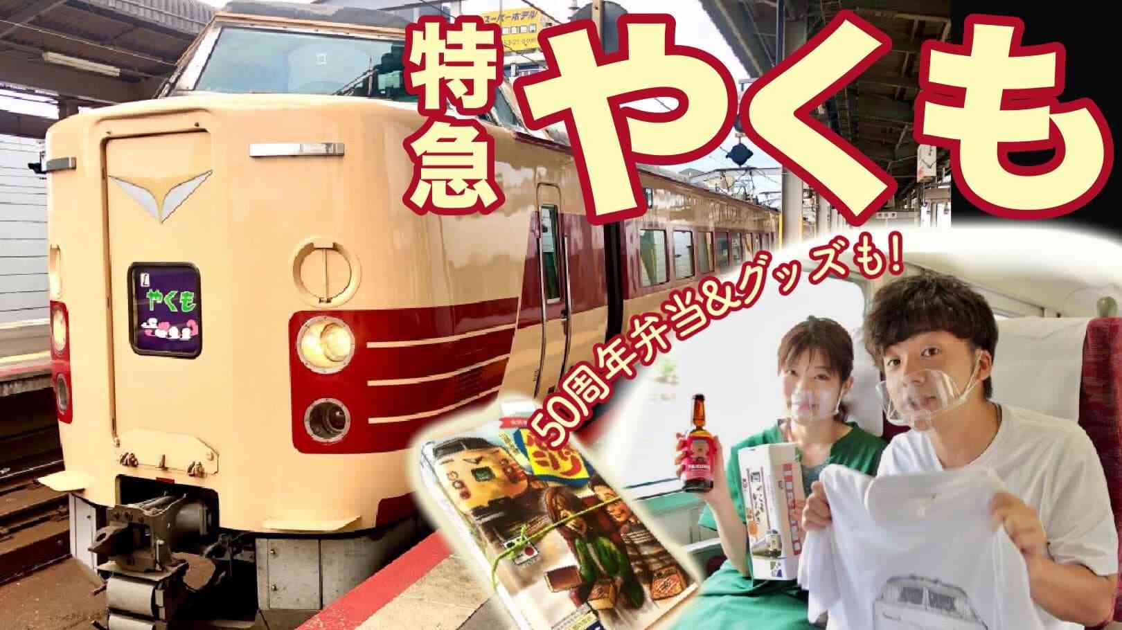 画像がありません